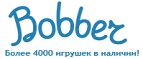 300 рублей в подарок на телефон при покупке куклы Barbie! - Спасск-Дальний